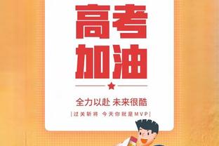 能否出战多特？拜仁官方：诺伊尔、帕夫洛维奇今天完成单独训练